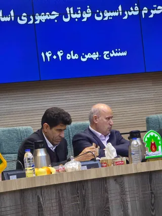 مهدی تاج
