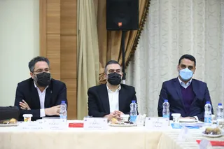 مجمع تهران
