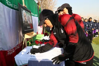 بانوان 2