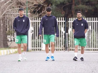 تمرین