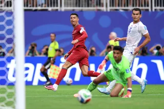 پرتغال