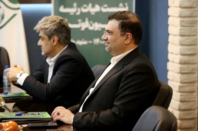 هیات رئیسه
