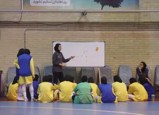 دختران