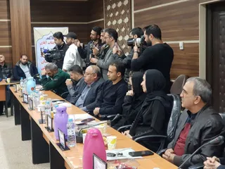 فدراسیون