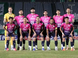 پیکان