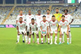 امید