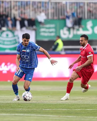 دربی
