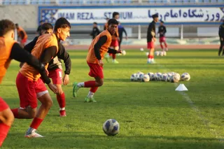 فدراسیون