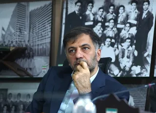 هیات رییسه
