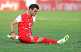پرسپولیس