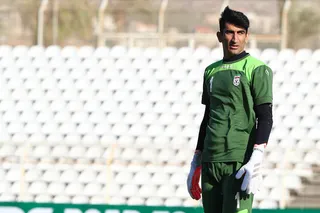 تمرین ایران 2