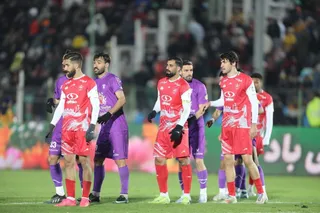 پرسپولیس