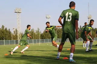تمرین