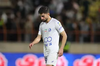 استقلال