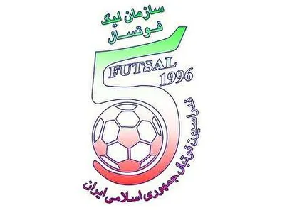 فردا؛ قرعه‌کشی لیگ برتر فوتسال بانوان کشور