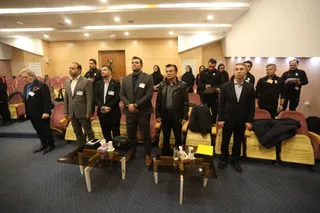 فدراسیون 