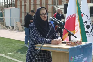 بانوان