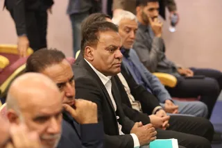 فدراسیون 
