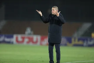 پرسپولیس