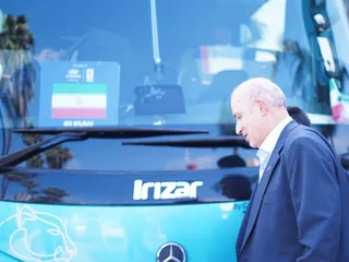 تیم ملی