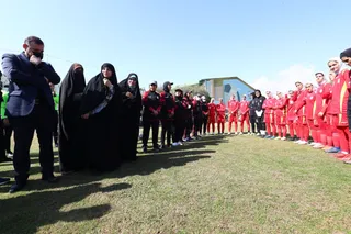 مجلس
