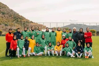 بانوان