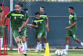 تمرین