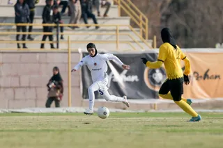 خاتون
