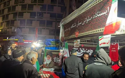 تصاویری از موکب باشگاه پرسپولیس