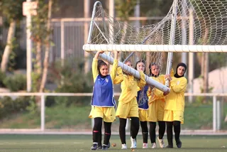 بانوان 