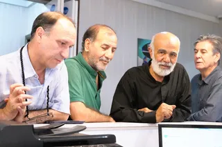ایفمارک