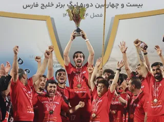 قهرمانق