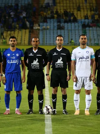 استقلال 