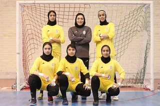 غوتسال
