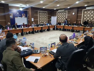 فدراسیون