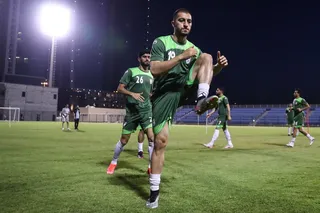تمرین