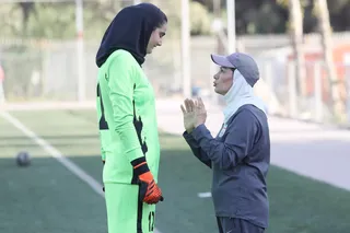 دختران