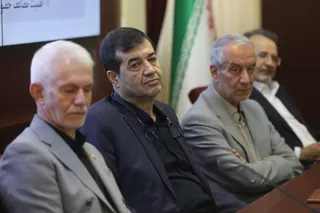 مهدی تاج