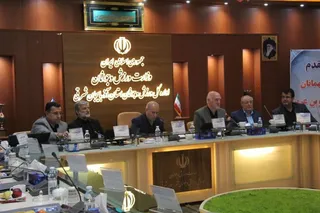 تبریز