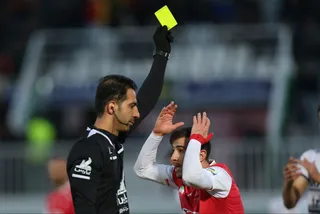 پرسپولیس