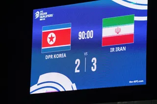تیم ملی