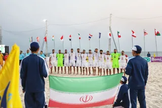 دست جمعی سرود ملی
