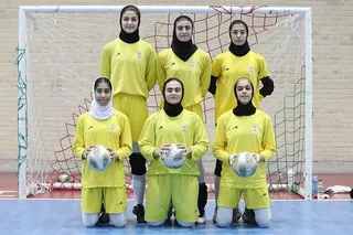 فوتسال