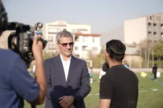 فوتبال پایه