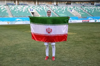 اردن
