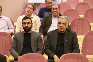 فدراسیون 