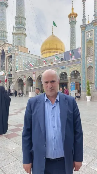 تاج