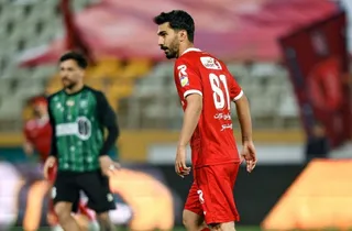 پرسپولیس 