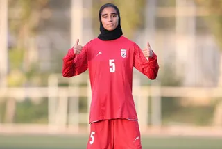 دختران