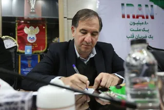 فوتسال